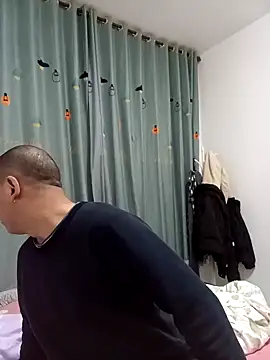 CWQ123 online show from 20, 12, 2025