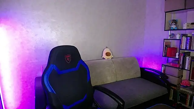 yes cute boy  online show from 5, 11, 2025