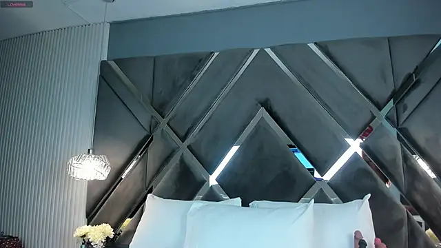 CoraimaSahin online show from 20, 12, 2025