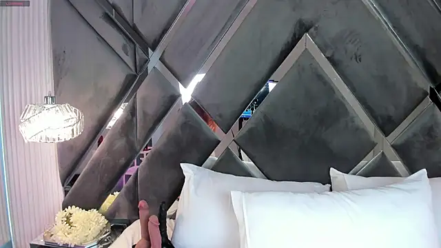 CoraimaSahin online show from 12, 1, 2026