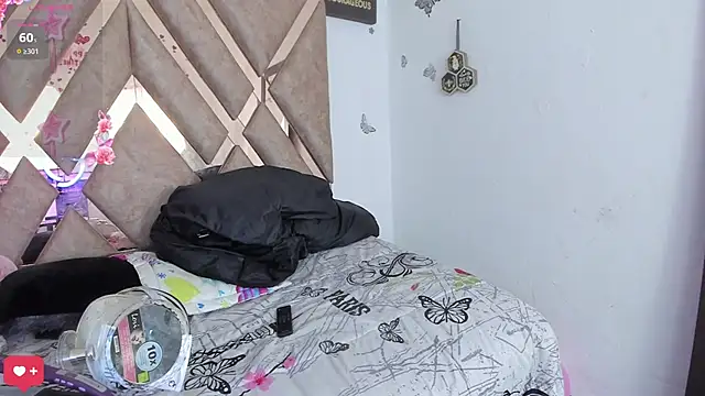 Sofia Dg online show from 11, 11, 2025