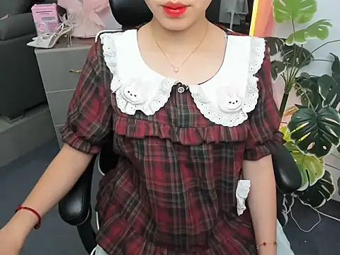 Xiao cute online show from 12, 10, 2025