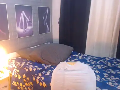 AsianDestroyer online show from 25, 11, 2025