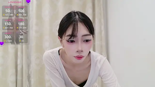 Snapshot of tuantuanle chatting on 8, 7, 2026 tuantuanle online show from 8, 7, 2026