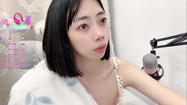 tuantuanle online show from 12, 10, 2025