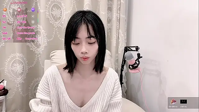 tuantuanle online show from 12, 2, 2026