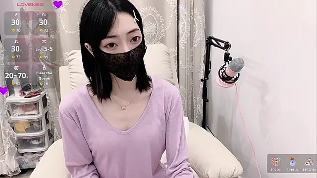 tuantuanle online show from 7, 3, 2026