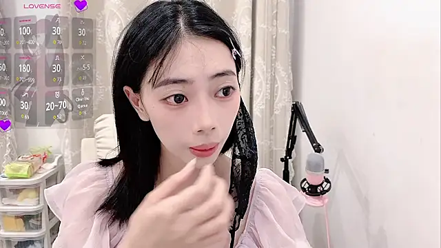 tuantuanle online show from 1, 6, 2026