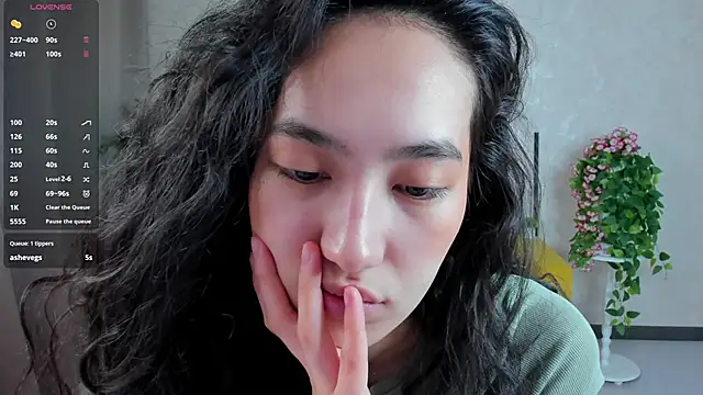 FlirtyAura online show from 6, 3, 2026