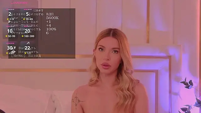 Snapshot of AriellaMelo chatting on 9, 11, 2025 AriellaMelo online show from 9, 11, 2025