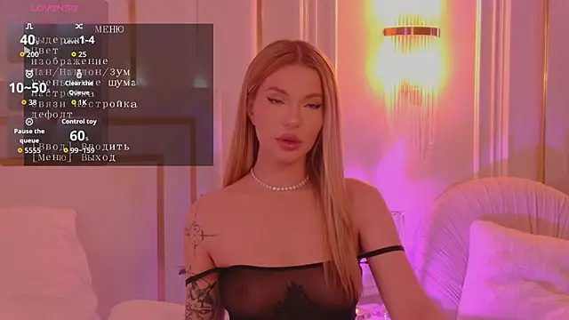 Snapshot of AriellaMelo chatting on 2, 12, 2025 AriellaMelo online show from 2, 12, 2025