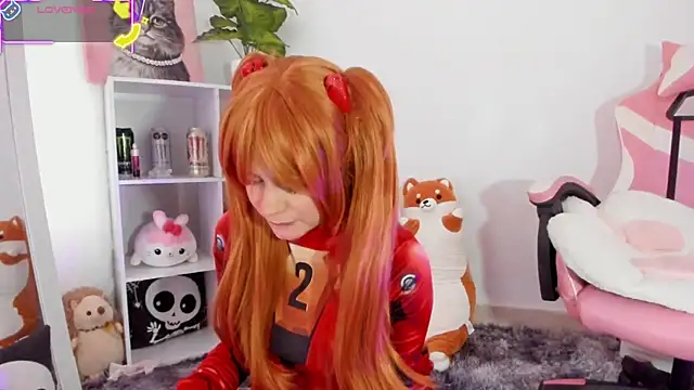 Snapshot of akame_meow chatting on 16, 10, 2025 akame meow online show from 16, 10, 2025