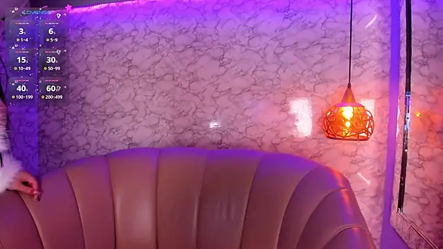 Snapshot of KateLee chatting on 4, 11, 2025 KateLee online show from 4, 11, 2025