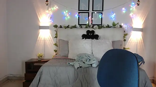 Megan 05  online show from 12, 3, 2026