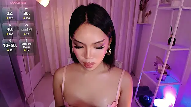 Snapshot of MS_LUNA chatting on 23, 10, 2025 MS LUNA online show from 23, 10, 2025