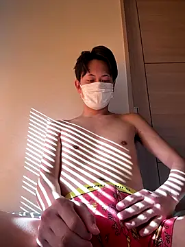 paroncho online show from 22, 12, 2025