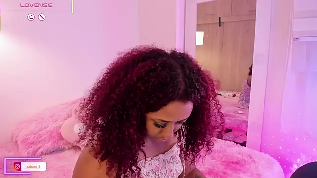  Zahara  online show from 25, 11, 2025