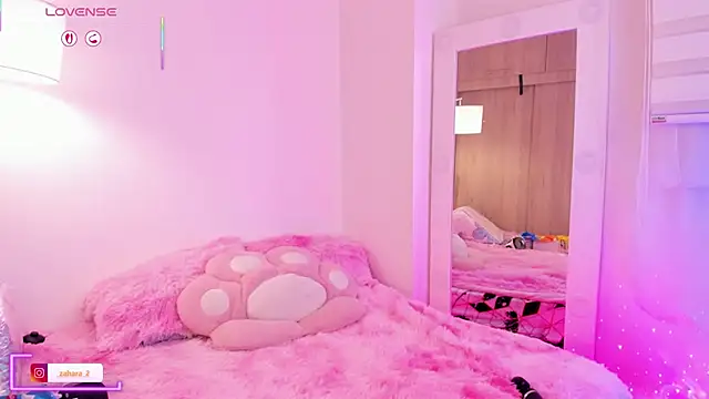  Zahara  online show from 21, 11, 2025