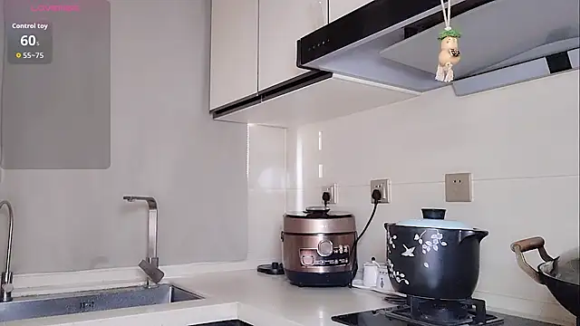 Coco--01 online show from 28, 10, 2025