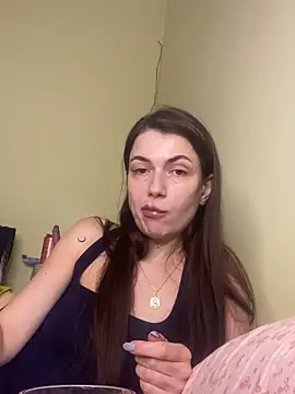 Cute Erika online show from 11, 11, 2025