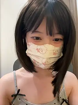 Snapshot of EnEn_xiaobao chatting on 29, 5, 2026 EnEn xiaobao online show from 29, 5, 2026
