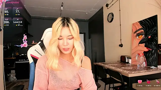 Korean blink online show from 16, 12, 2025