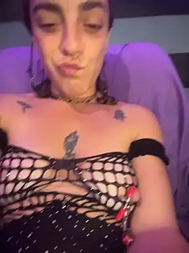 etherconh online show from 11, 6, 2026