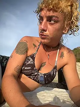 etherconh online show from 16, 3, 2026