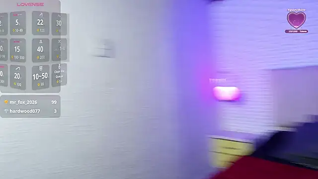 Snapshot of ly_lulu chatting on 1, 12, 2025 ly lulu online show from 1, 12, 2025