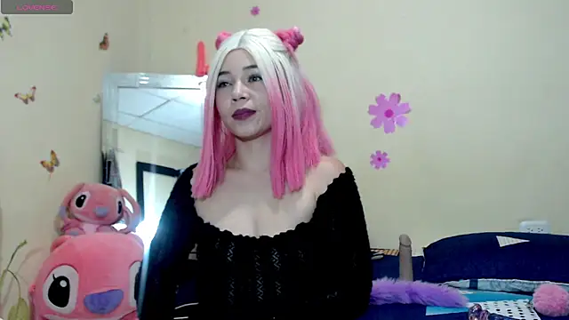 amatista Ross online show from 11, 11, 2025