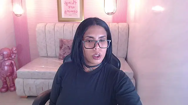 ambar fox s online show from 3, 3, 2026