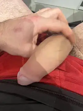 Snapshot of boikouka chatting on 2, 12, 2025 boikouka online show from 2, 12, 2025