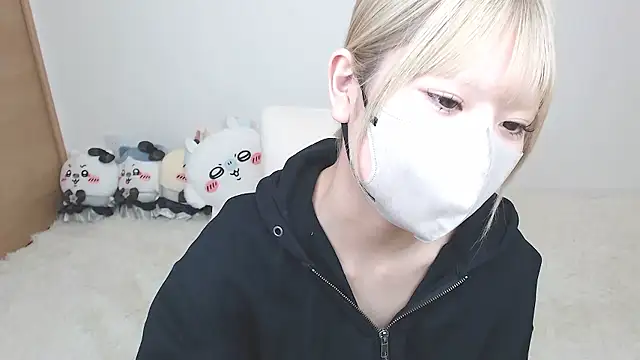 yuna rin online show from 1, 3, 2026