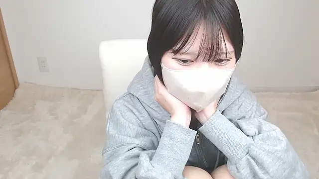 yuna rin online show from 9, 11, 2025