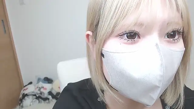 yuna rin online show from 8, 3, 2026