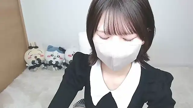 yuna rin online show from 16, 12, 2025