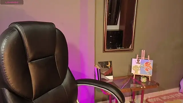 GaiaJoness online show from 11, 11, 2025