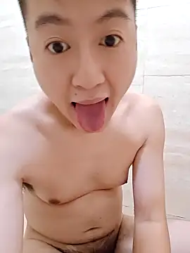 Snapshot of KasonY chatting on 5, 11, 2025 KasonY online show from 5, 11, 2025