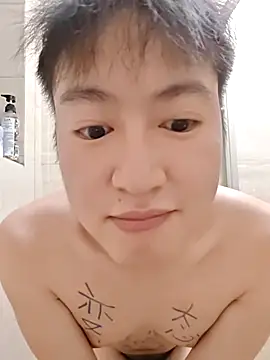 Snapshot of KasonY chatting on 16, 9, 2025 KasonY online show from 16, 9, 2025