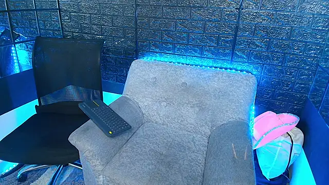 Snapshot of HellAndDante_ chatting on 24, 11, 2025 HellAndDante online show from 24, 11, 2025