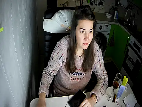 Snapshot of Adda1205 chatting on 13, 11, 2025 Adda1205 online show from 13, 11, 2025