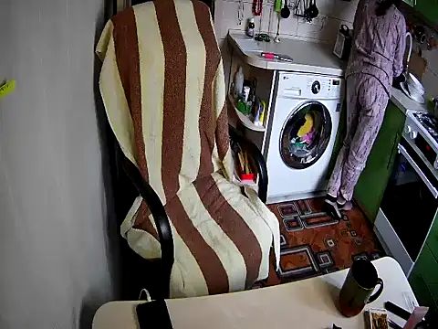 Snapshot of Adda1205 chatting on 20, 11, 2025 Adda1205 online show from 20, 11, 2025