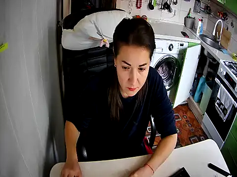 Snapshot of Adda1205 chatting on 5, 11, 2025 Adda1205 online show from 5, 11, 2025