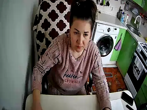 Adda1205 online show from 24, 2, 2026