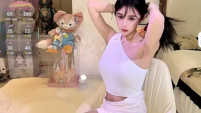 anan 520 online show from 19, 9, 2025