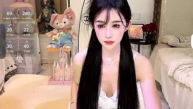 anan 520 online show from 26, 9, 2025