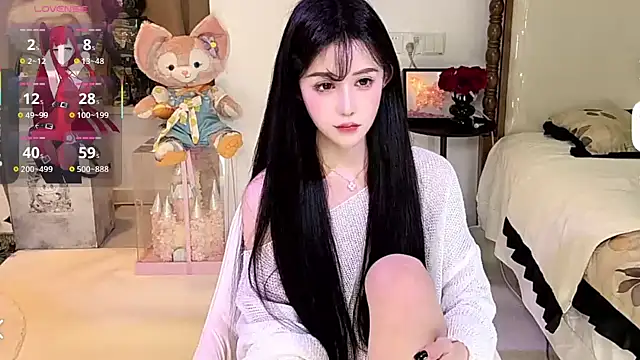 anan 520 online show from 16, 9, 2025
