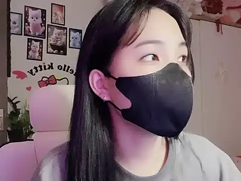 Snapshot of keelinnn19 chatting on 17, 10, 2025 keelinnn19 online show from 17, 10, 2025