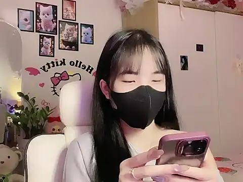 Snapshot of keelinnn19 chatting on 7, 11, 2025 keelinnn19 online show from 7, 11, 2025