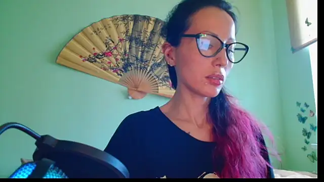 Snapshot of KiotoShine chatting on 12, 11, 2025 KiotoShine online show from 12, 11, 2025